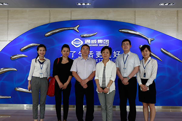 Bevictor伟德官网-韦德(中国)体育-伟大始于1946