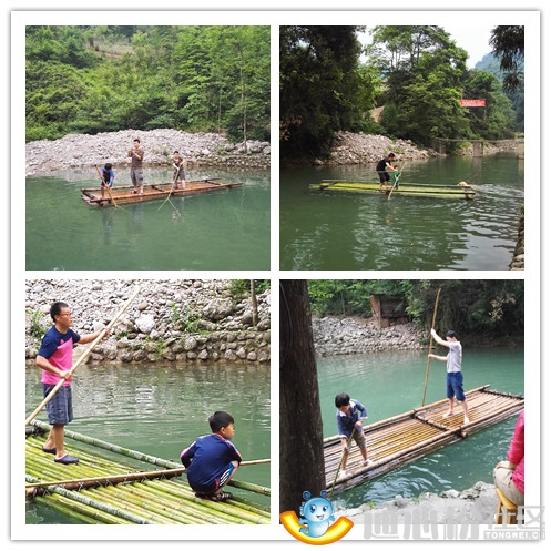 Bevictor伟德官网-韦德(中国)体育-伟大始于1946