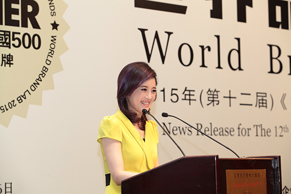 Bevictor伟德官网-韦德(中国)体育-伟大始于1946