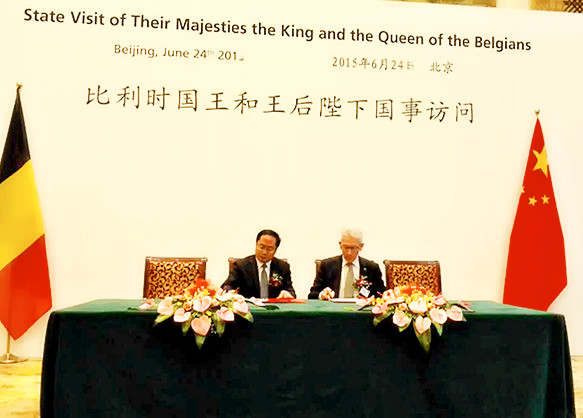 Bevictor伟德官网-韦德(中国)体育-伟大始于1946