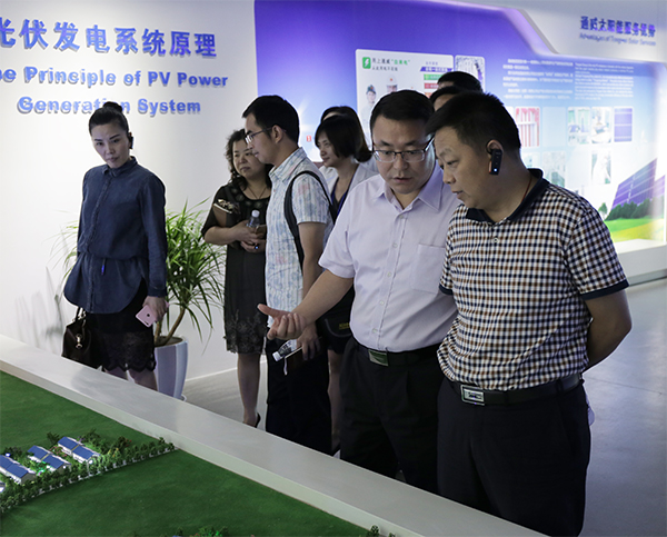 Bevictor伟德官网-韦德(中国)体育-伟大始于1946