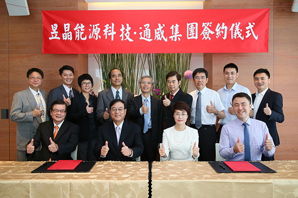 Bevictor伟德官网-韦德(中国)体育-伟大始于1946