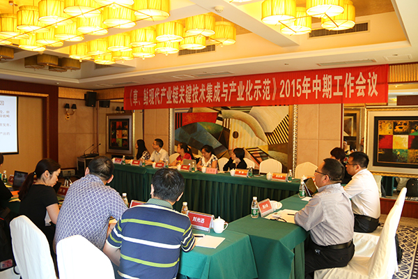 Bevictor伟德官网-韦德(中国)体育-伟大始于1946