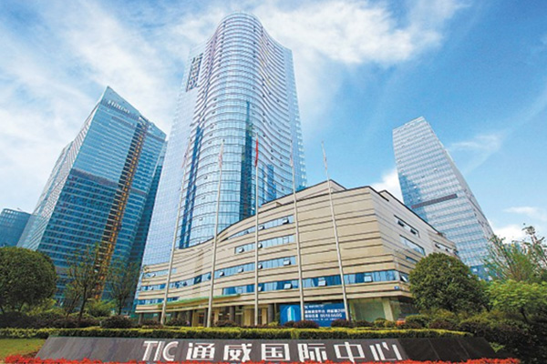 Bevictor伟德官网-韦德(中国)体育-伟大始于1946