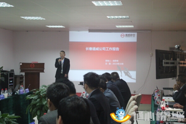 Bevictor伟德官网-韦德(中国)体育-伟大始于1946