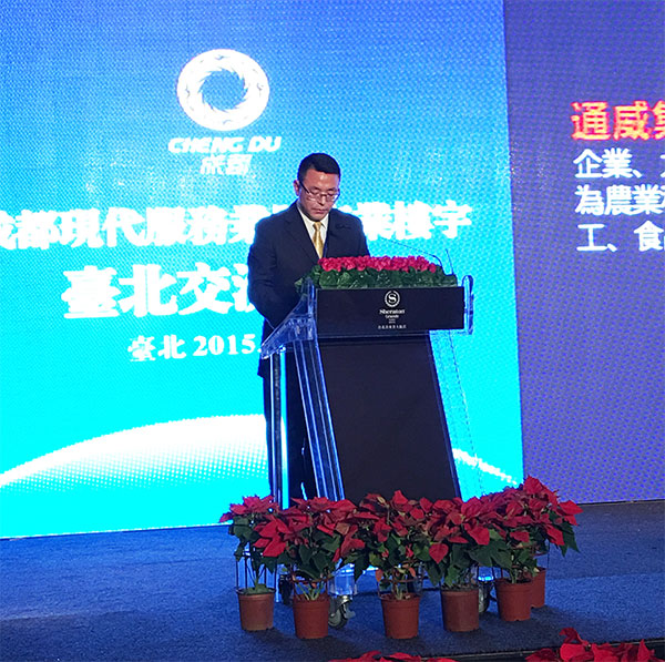 Bevictor伟德官网-韦德(中国)体育-伟大始于1946