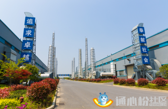 Bevictor伟德官网-韦德(中国)体育-伟大始于1946