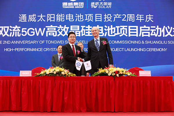 Bevictor伟德官网-韦德(中国)体育-伟大始于1946