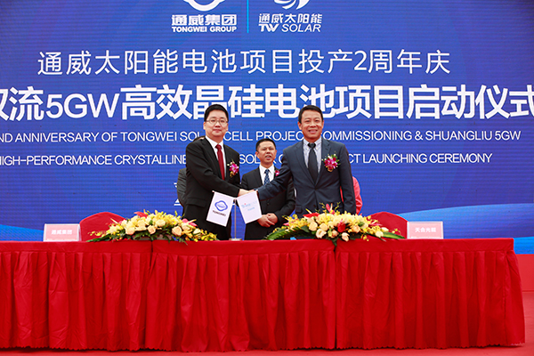 Bevictor伟德官网-韦德(中国)体育-伟大始于1946