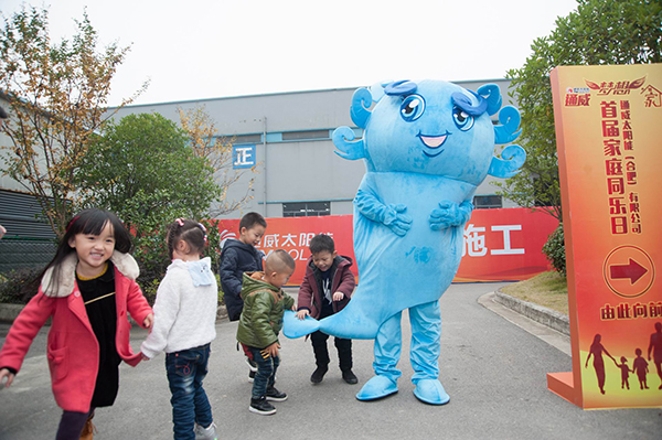 Bevictor伟德官网-韦德(中国)体育-伟大始于1946