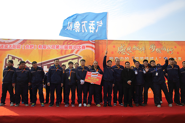 Bevictor伟德官网-韦德(中国)体育-伟大始于1946