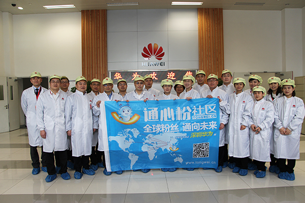 Bevictor伟德官网-韦德(中国)体育-伟大始于1946