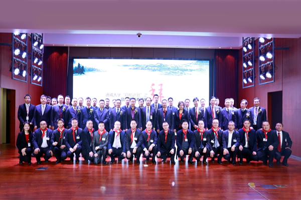 Bevictor伟德官网-韦德(中国)体育-伟大始于1946