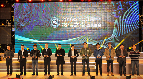 Bevictor伟德官网-韦德(中国)体育-伟大始于1946