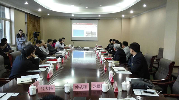 Bevictor伟德官网-韦德(中国)体育-伟大始于1946