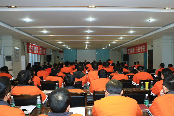 Bevictor伟德官网-韦德(中国)体育-伟大始于1946