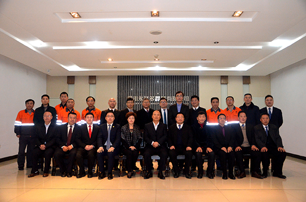 Bevictor伟德官网-韦德(中国)体育-伟大始于1946