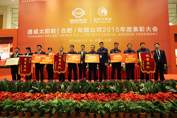 Bevictor伟德官网-韦德(中国)体育-伟大始于1946