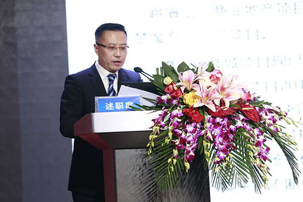 Bevictor伟德官网-韦德(中国)体育-伟大始于1946