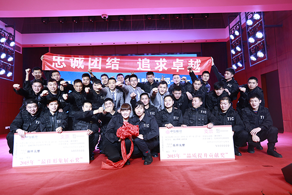 Bevictor伟德官网-韦德(中国)体育-伟大始于1946