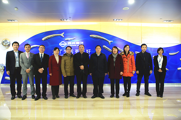 Bevictor伟德官网-韦德(中国)体育-伟大始于1946