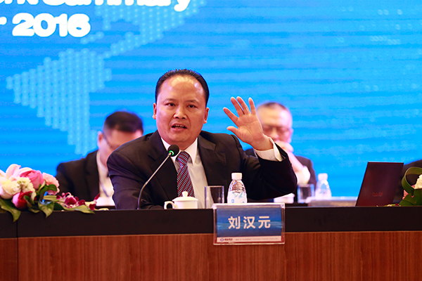 Bevictor伟德官网-韦德(中国)体育-伟大始于1946