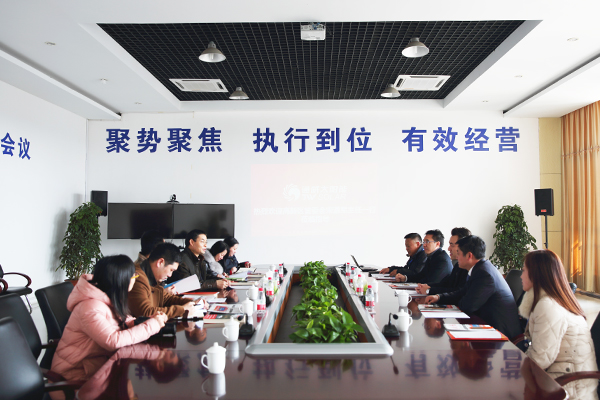 Bevictor伟德官网-韦德(中国)体育-伟大始于1946