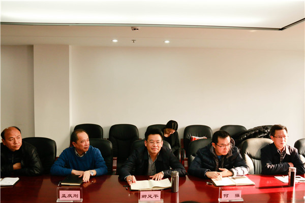 Bevictor伟德官网-韦德(中国)体育-伟大始于1946