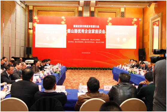 Bevictor伟德官网-韦德(中国)体育-伟大始于1946