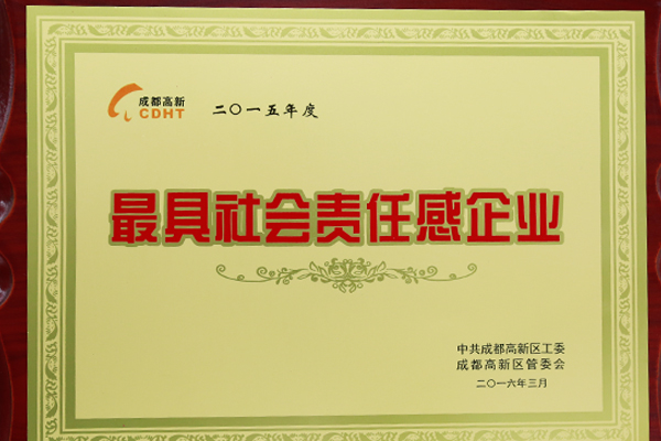 Bevictor伟德官网-韦德(中国)体育-伟大始于1946