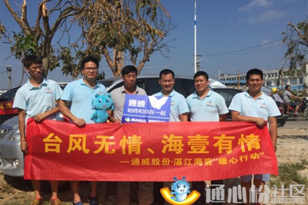 Bevictor伟德官网-韦德(中国)体育-伟大始于1946