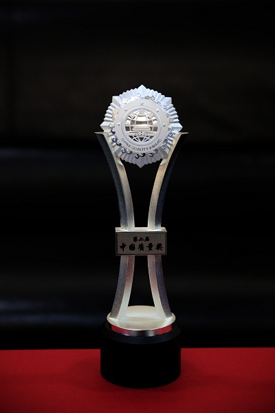 Bevictor伟德官网-韦德(中国)体育-伟大始于1946