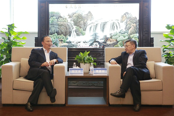 Bevictor伟德官网-韦德(中国)体育-伟大始于1946