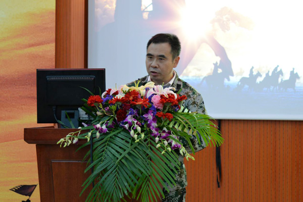 Bevictor伟德官网-韦德(中国)体育-伟大始于1946