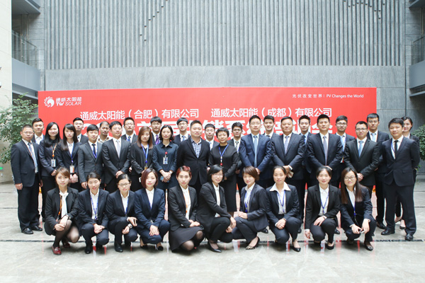 Bevictor伟德官网-韦德(中国)体育-伟大始于1946