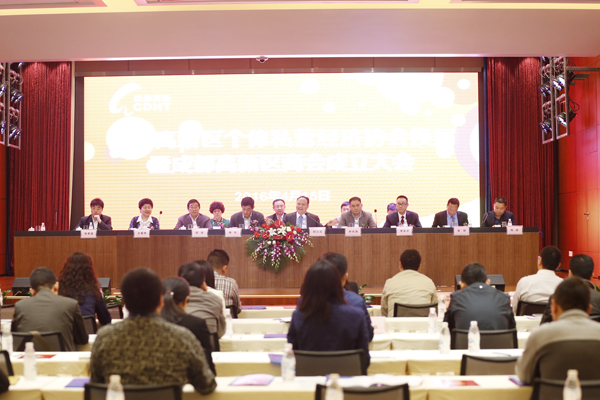 Bevictor伟德官网-韦德(中国)体育-伟大始于1946