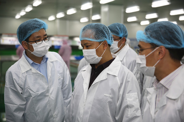 Bevictor伟德官网-韦德(中国)体育-伟大始于1946