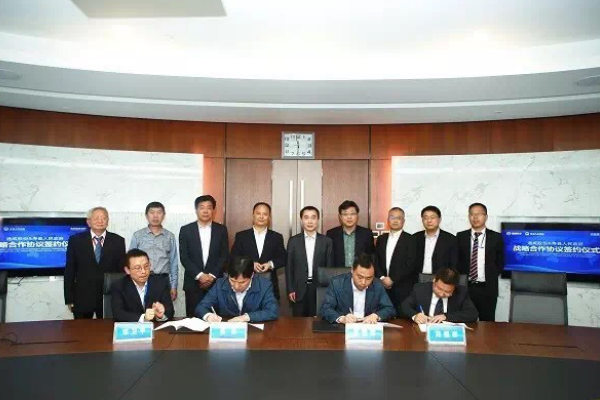 Bevictor伟德官网-韦德(中国)体育-伟大始于1946