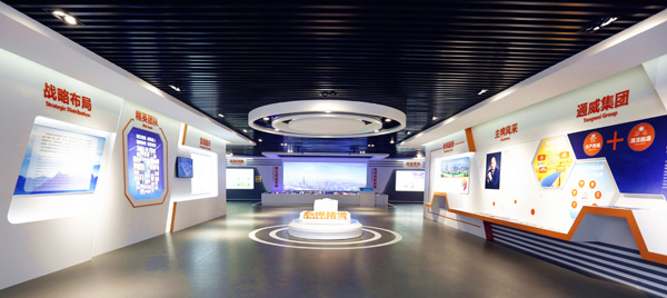 Bevictor伟德官网-韦德(中国)体育-伟大始于1946