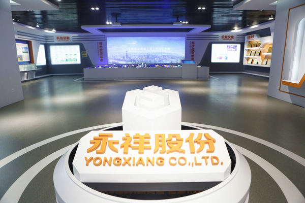 Bevictor伟德官网-韦德(中国)体育-伟大始于1946