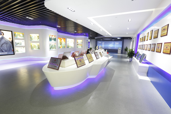 Bevictor伟德官网-韦德(中国)体育-伟大始于1946