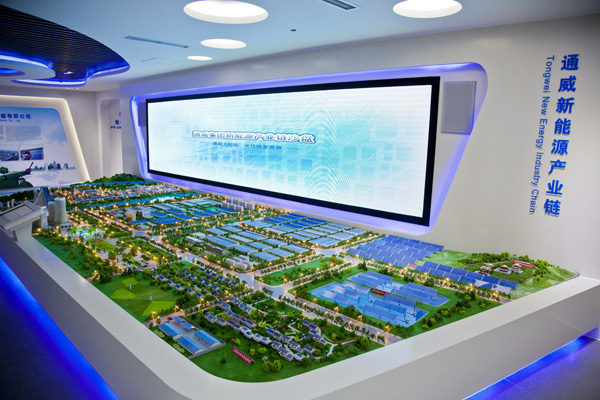 Bevictor伟德官网-韦德(中国)体育-伟大始于1946