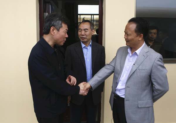 Bevictor伟德官网-韦德(中国)体育-伟大始于1946