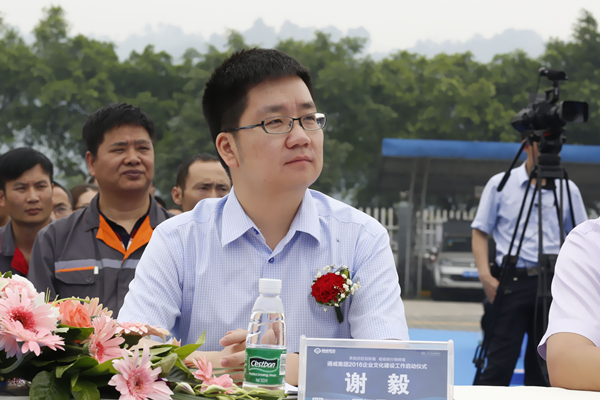 Bevictor伟德官网-韦德(中国)体育-伟大始于1946