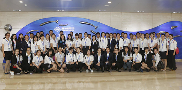 Bevictor伟德官网-韦德(中国)体育-伟大始于1946