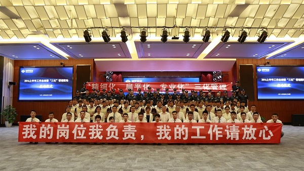 Bevictor伟德官网-韦德(中国)体育-伟大始于1946