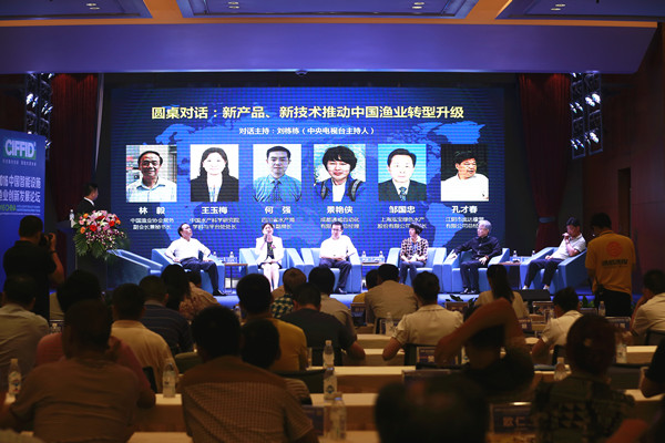 Bevictor伟德官网-韦德(中国)体育-伟大始于1946