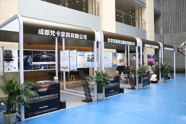 Bevictor伟德官网-韦德(中国)体育-伟大始于1946