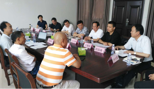 Bevictor伟德官网-韦德(中国)体育-伟大始于1946