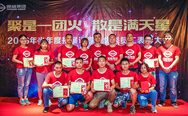 Bevictor伟德官网-韦德(中国)体育-伟大始于1946